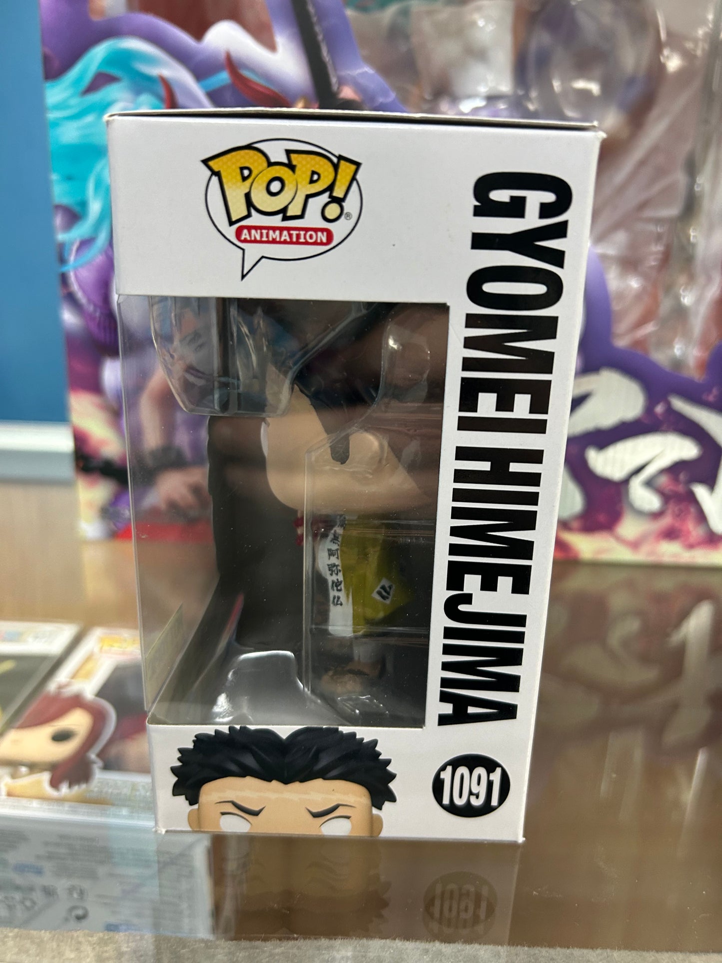 **NOT MINT**  FUNKO POP! ANIMATION Gyomei Himejima #1091 Hot Topic Exclusive