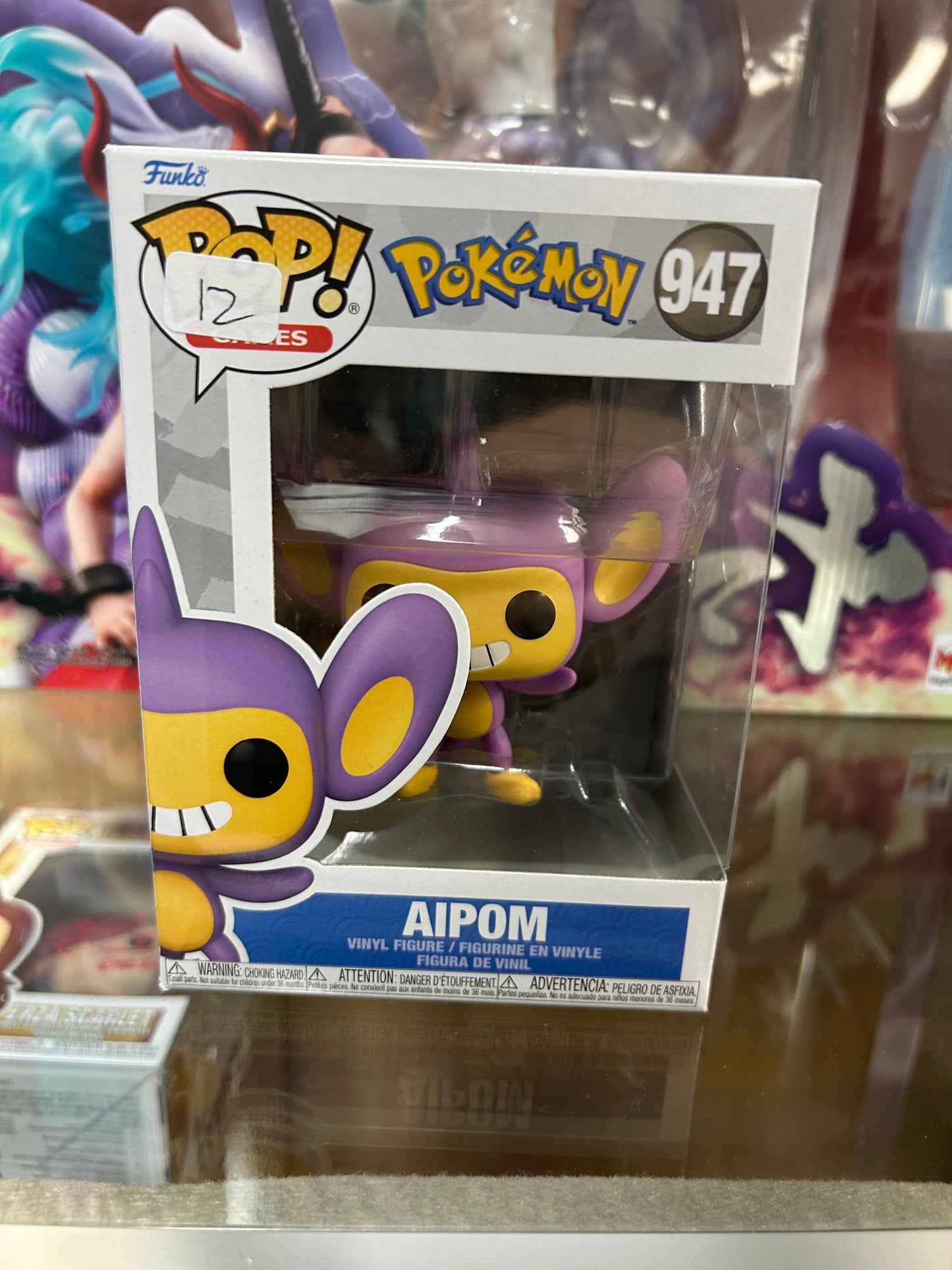 **NOT MINT**  FUNKO POP! GAMES Aipom #947