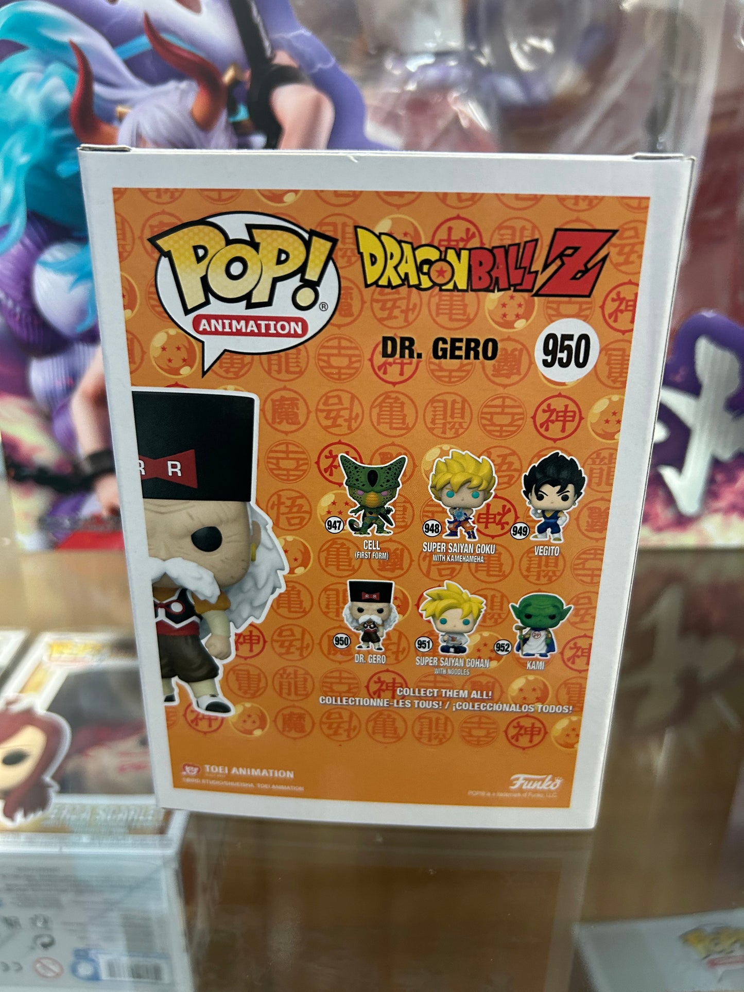 **NOT MINT**  FUNKO POP! ANIMATION Dr. Gero #950