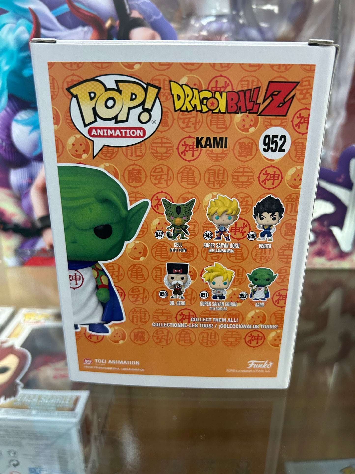 **NOT MINT**  FUNKO POP! ANIMATION Kami #952