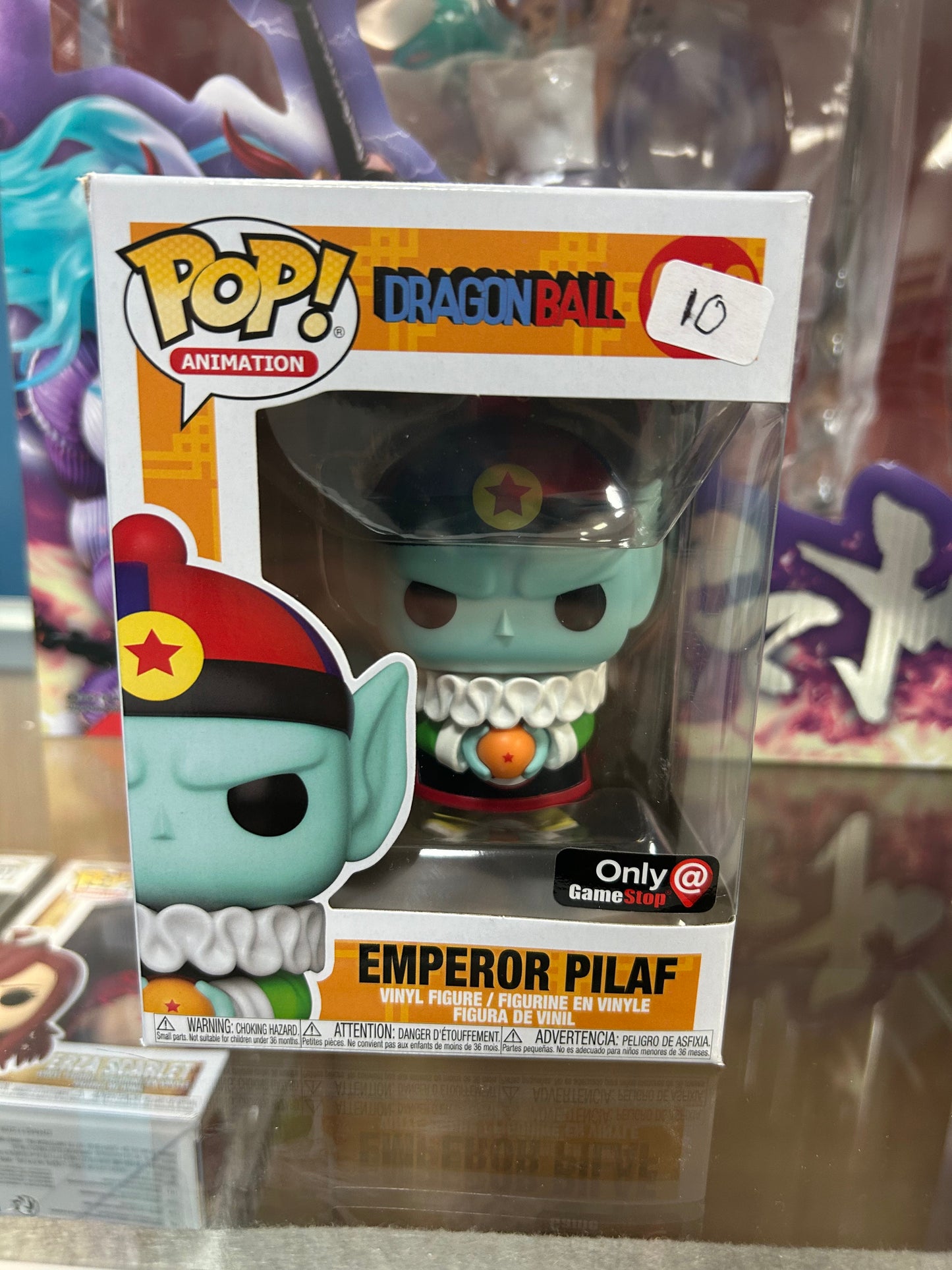 **NOT MINT**  FUNKO POP! ANIMATION Emperor Pilaf #919 Game Stop Exclusive