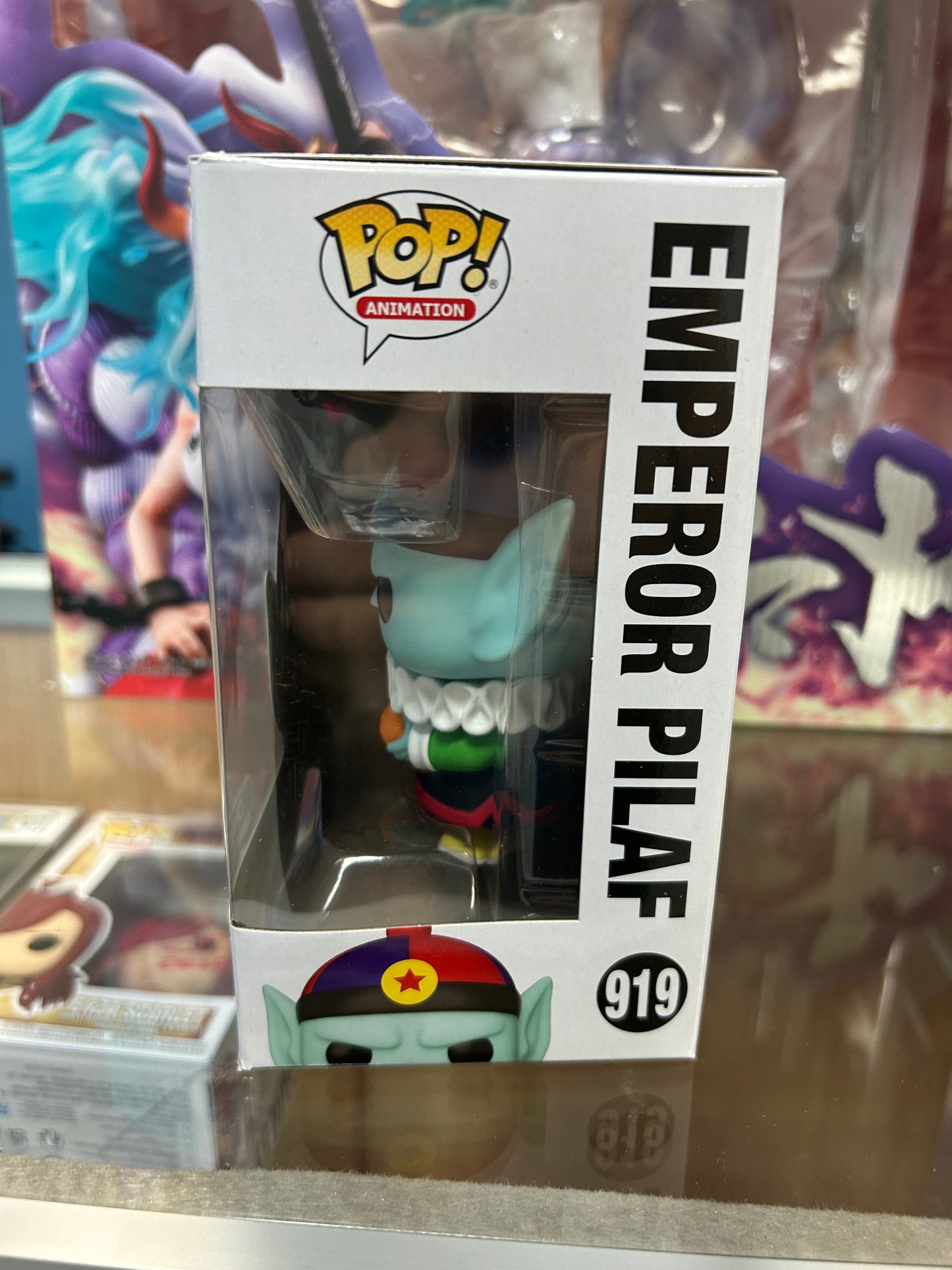 **NOT MINT**  FUNKO POP! ANIMATION Emperor Pilaf #919 Game Stop Exclusive