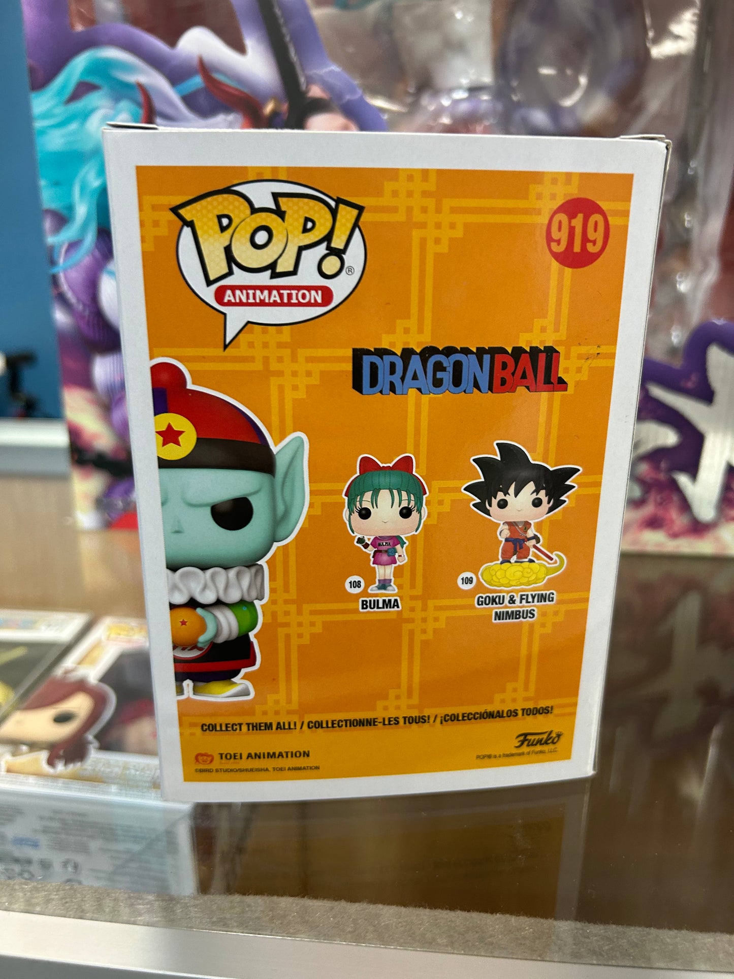 **NOT MINT**  FUNKO POP! ANIMATION Emperor Pilaf #919 Game Stop Exclusive