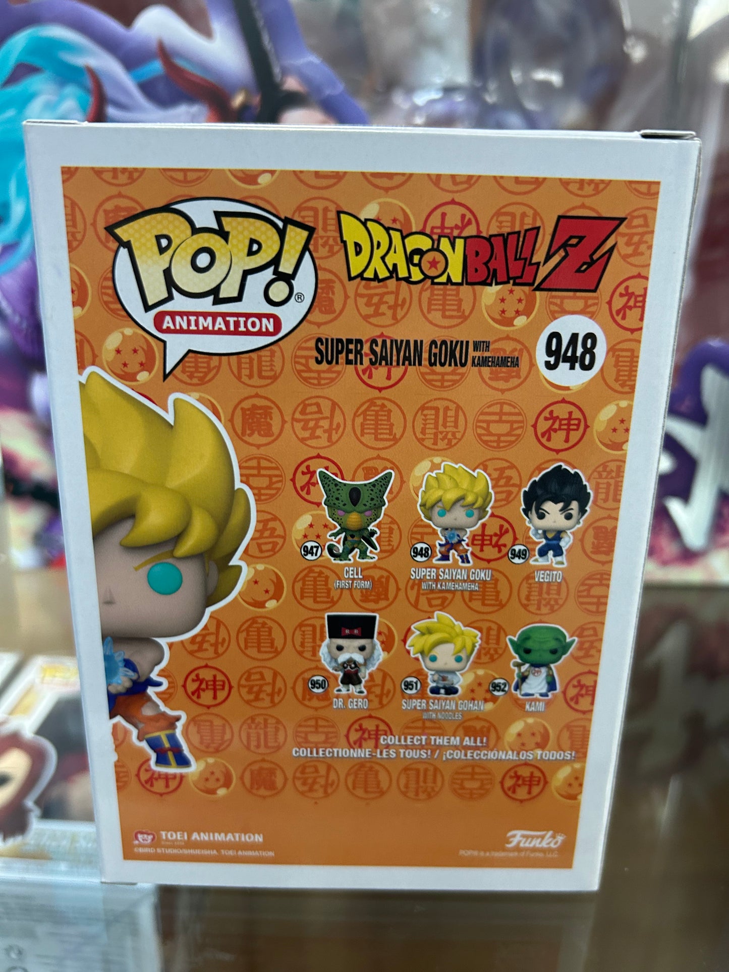 **NOT MINT** FUNKO POP! ANIMATION Super Saiyan Goku with Kamehameha #948