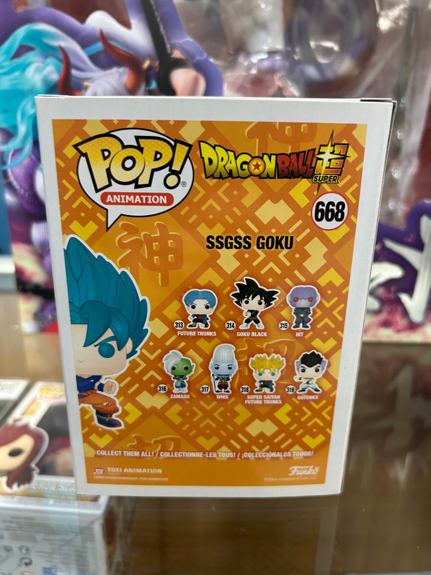 **NOT MINT** FUNKO POP! ANIMATION SSGSS Goku #668 Hot Topic Exclusive