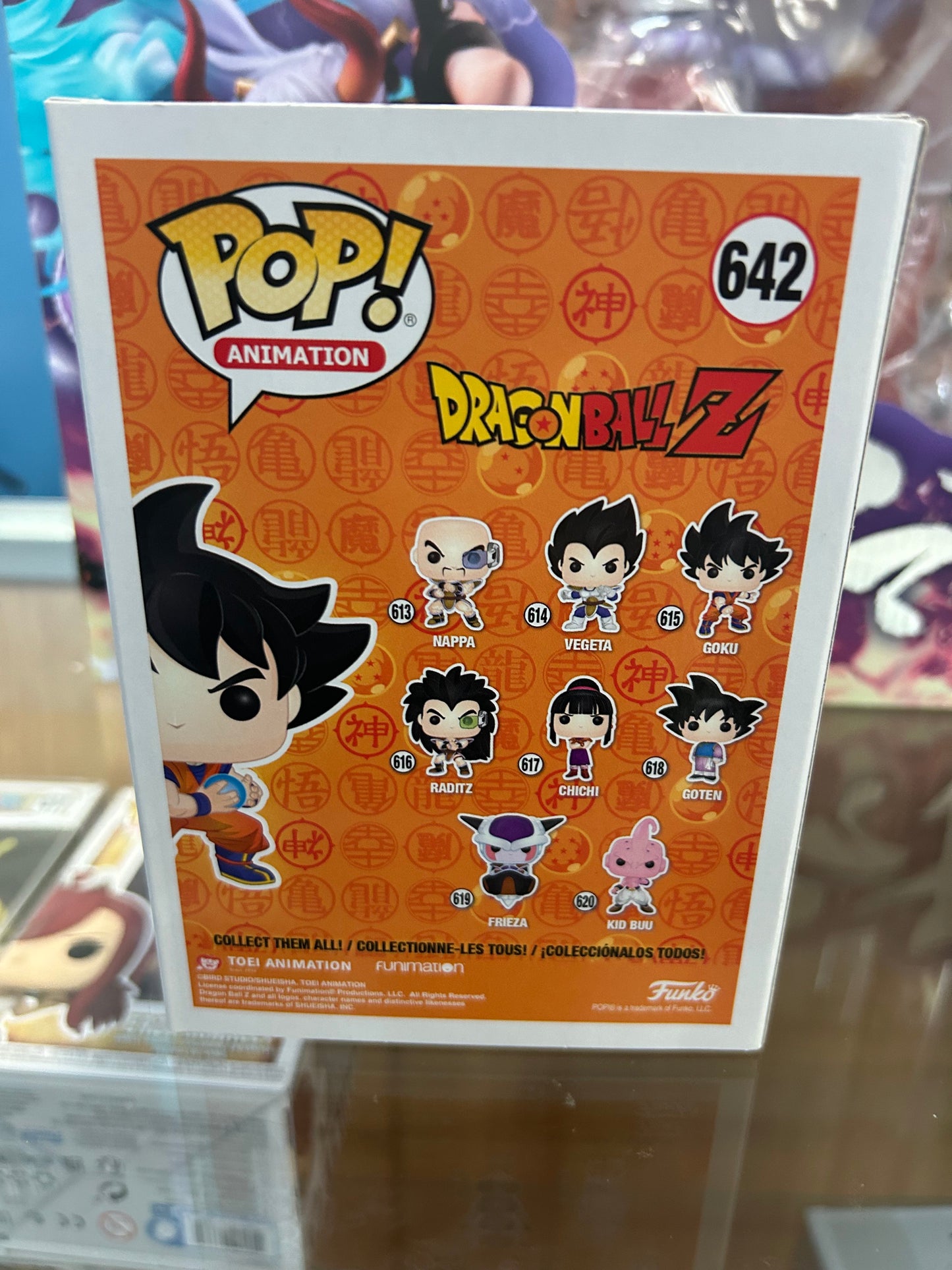 **NOT MINT** FUNKO POP! ANIMATION Goku (Kamehameha) #642 Game Stop Exclusive