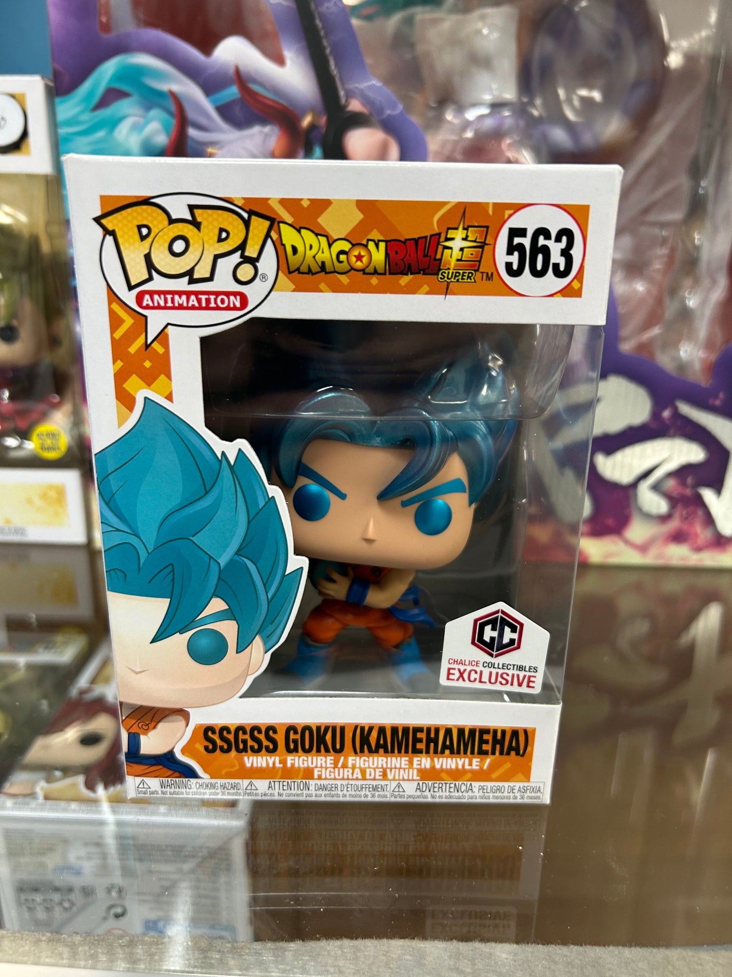 **NOT MINT**  FUNKO POP! ANIMATION SSGSS Goku (Kamehameha) #563 Chalice Exclusive