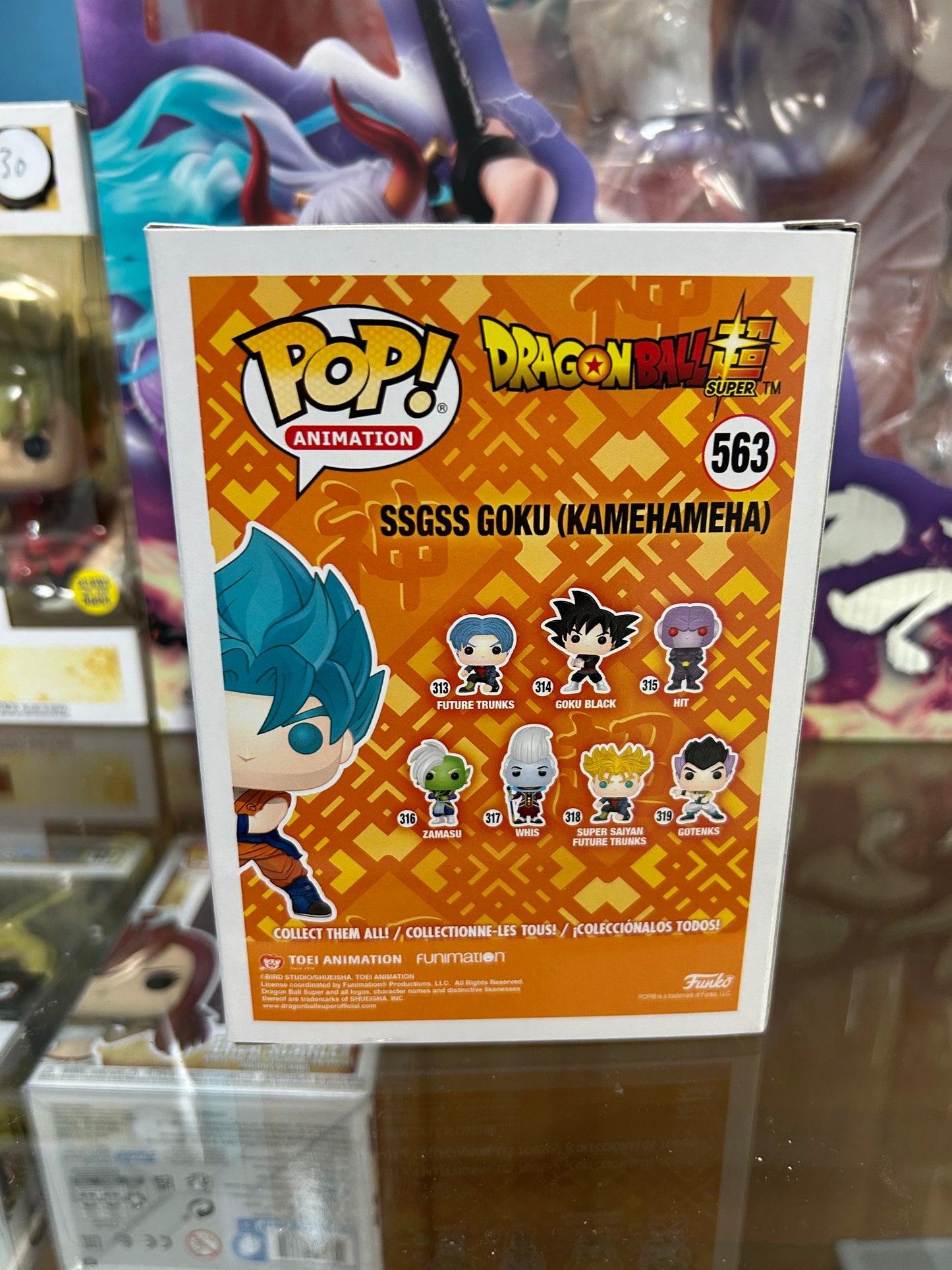 **NOT MINT**  FUNKO POP! ANIMATION SSGSS Goku (Kamehameha) #563 Chalice Exclusive