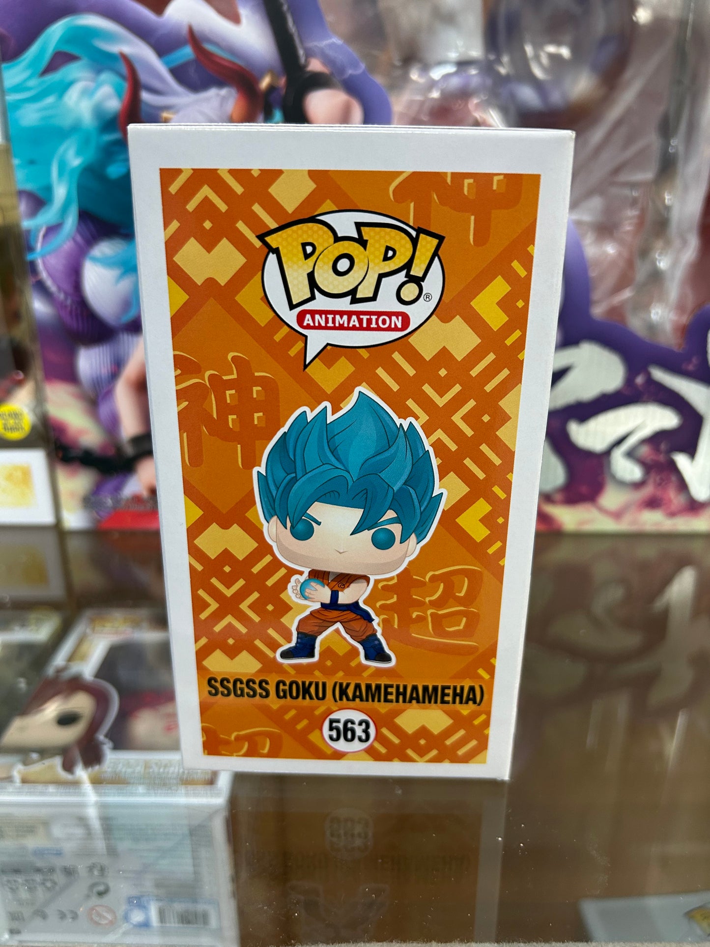 **NOT MINT**  FUNKO POP! ANIMATION SSGSS Goku (Kamehameha) #563 Chalice Exclusive