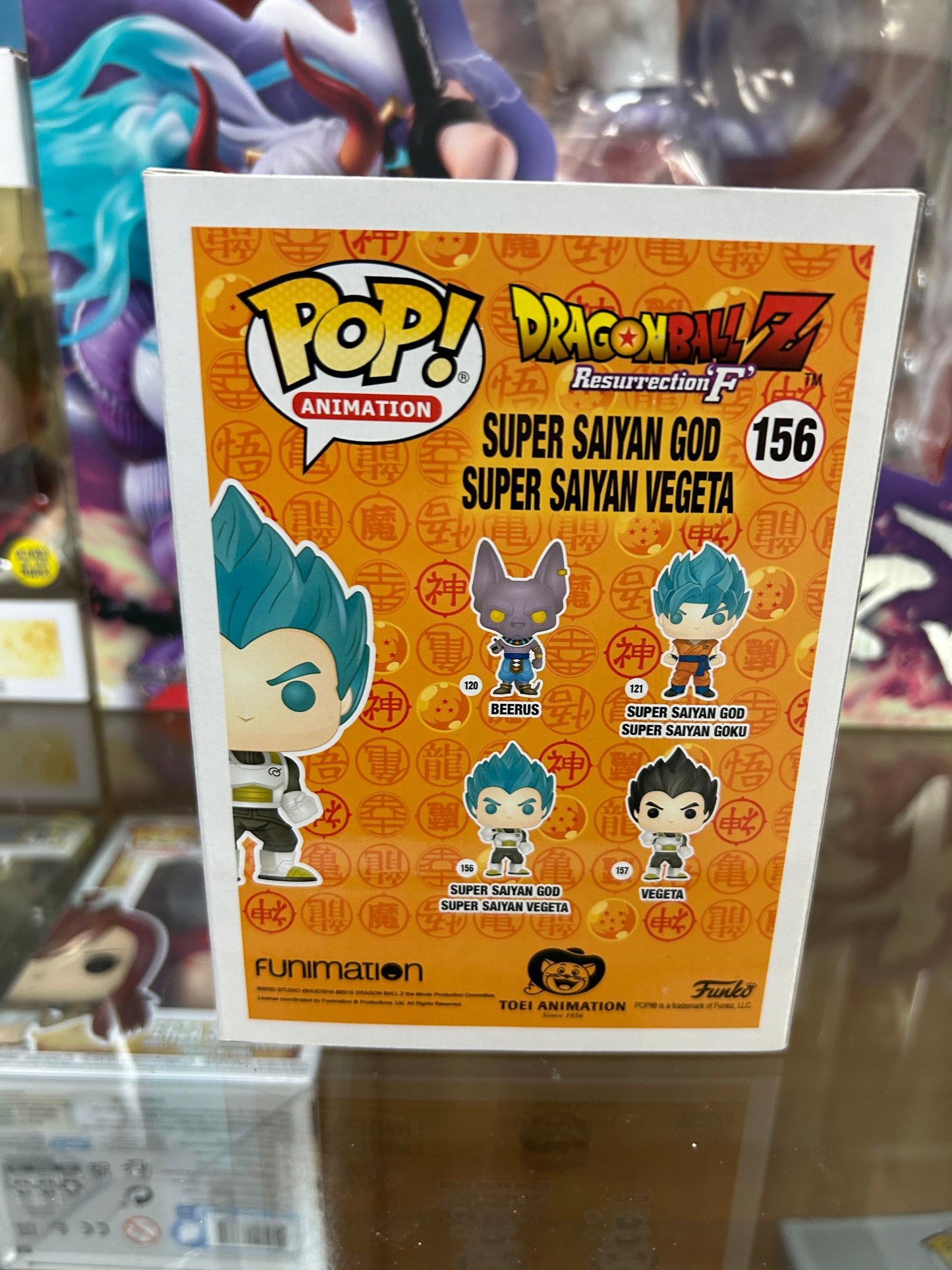 **NOT MINT** FUNKO POP! ANIMATION Super Saiyan God Super Saiyan Vegeta #156 Game Stop Exclusive