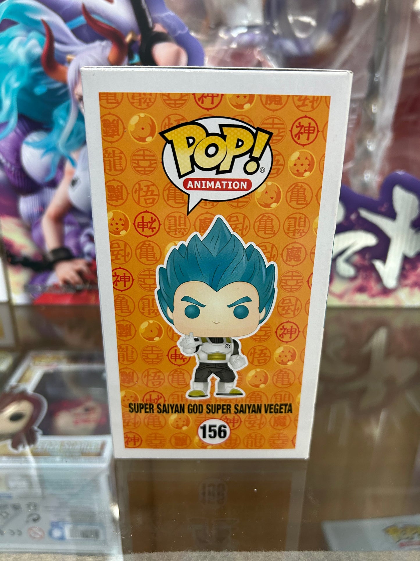 **NOT MINT** FUNKO POP! ANIMATION Super Saiyan God Super Saiyan Vegeta #156 Game Stop Exclusive