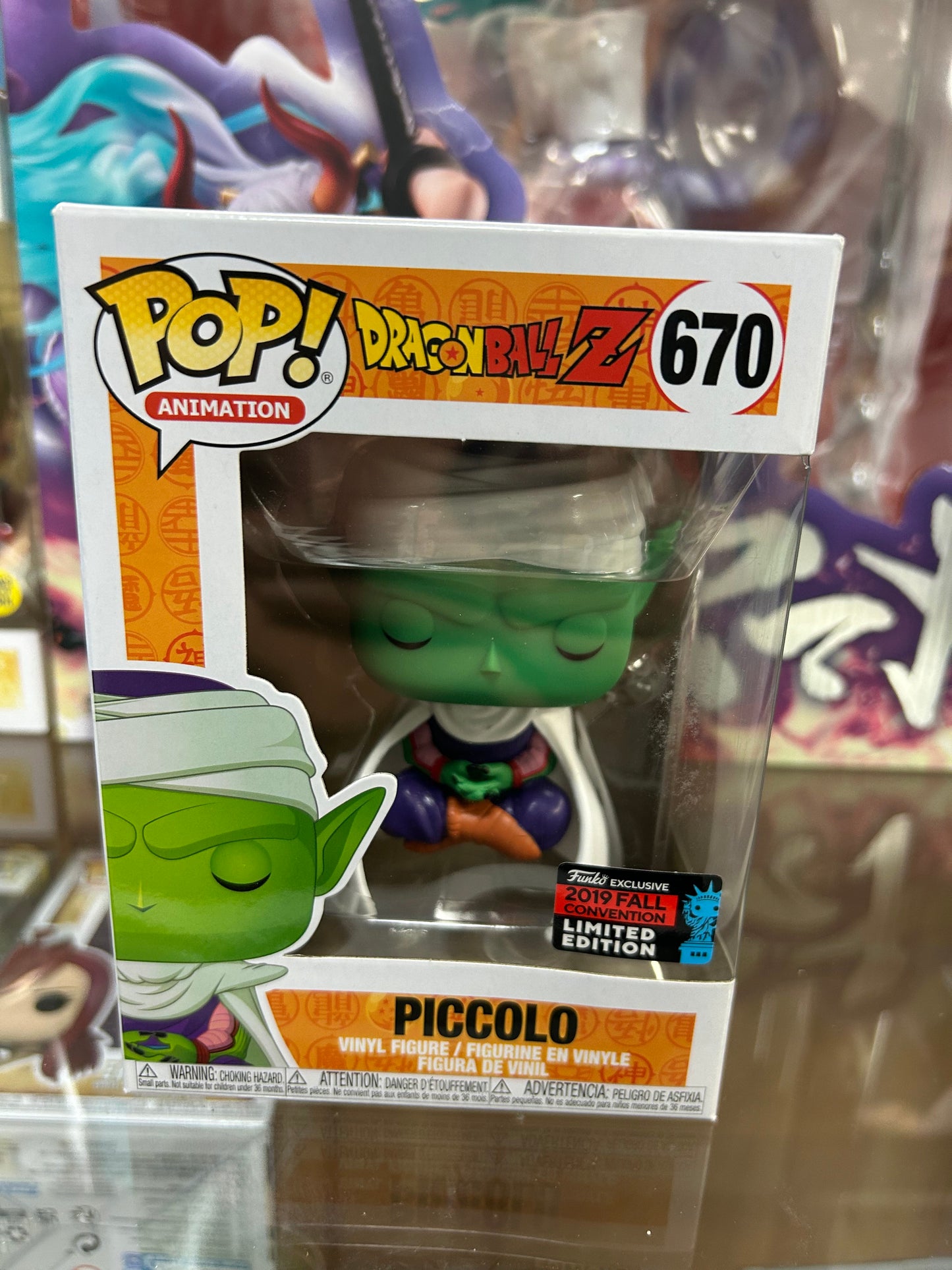 **NOT MINT** FUNKO POP! ANIMATION Piccolo #670 Shared Sticker