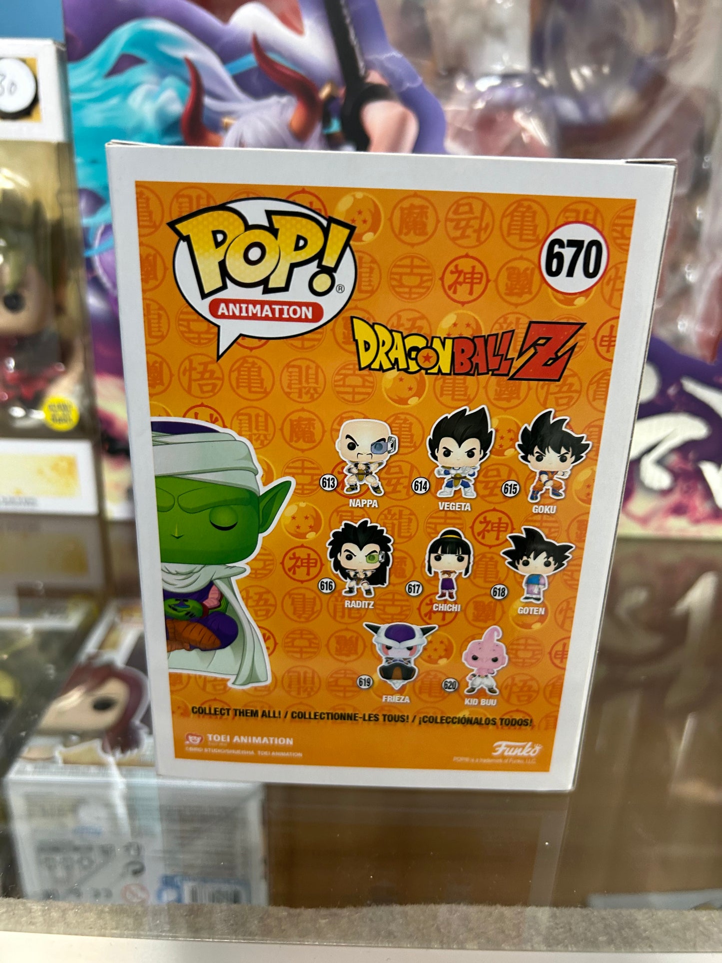 **NOT MINT** FUNKO POP! ANIMATION Piccolo #670 Shared Sticker