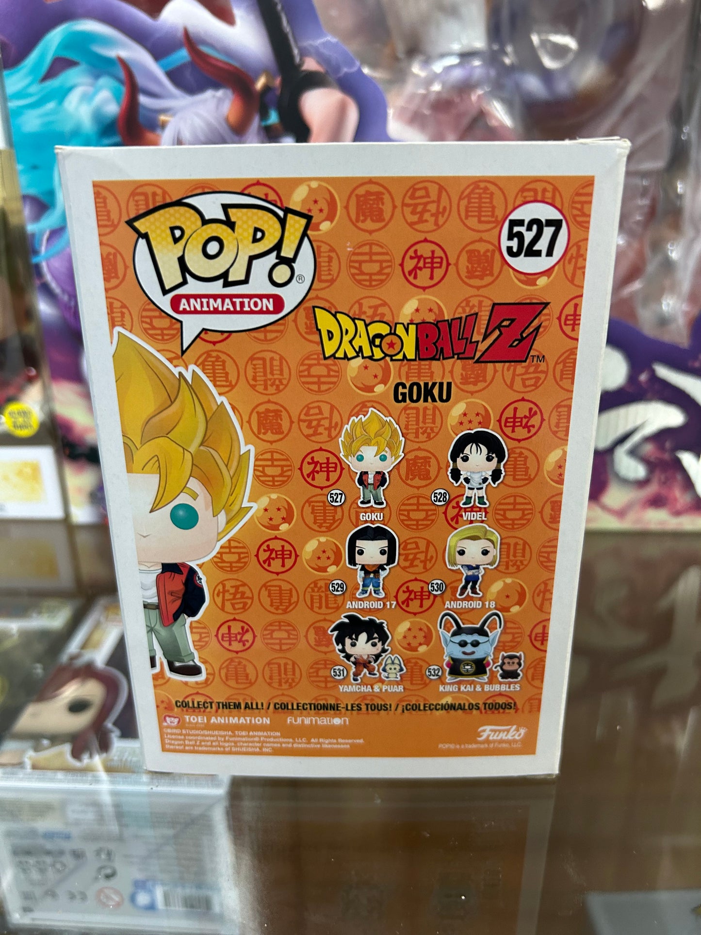 **NOT MINT** FUNKO POP! ANIMATION Goku #527