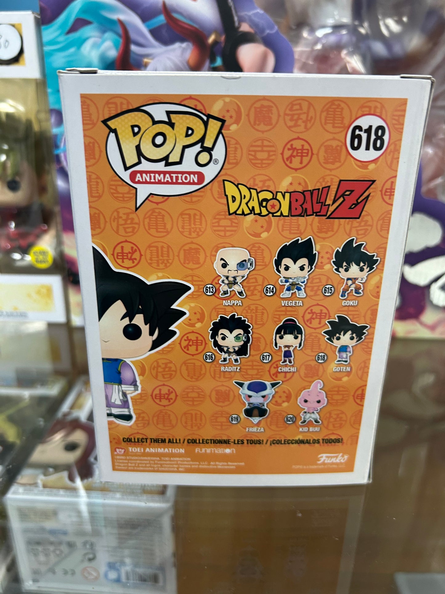 **NOT MINT** FUNKO POP! ANIMATION Goten #618