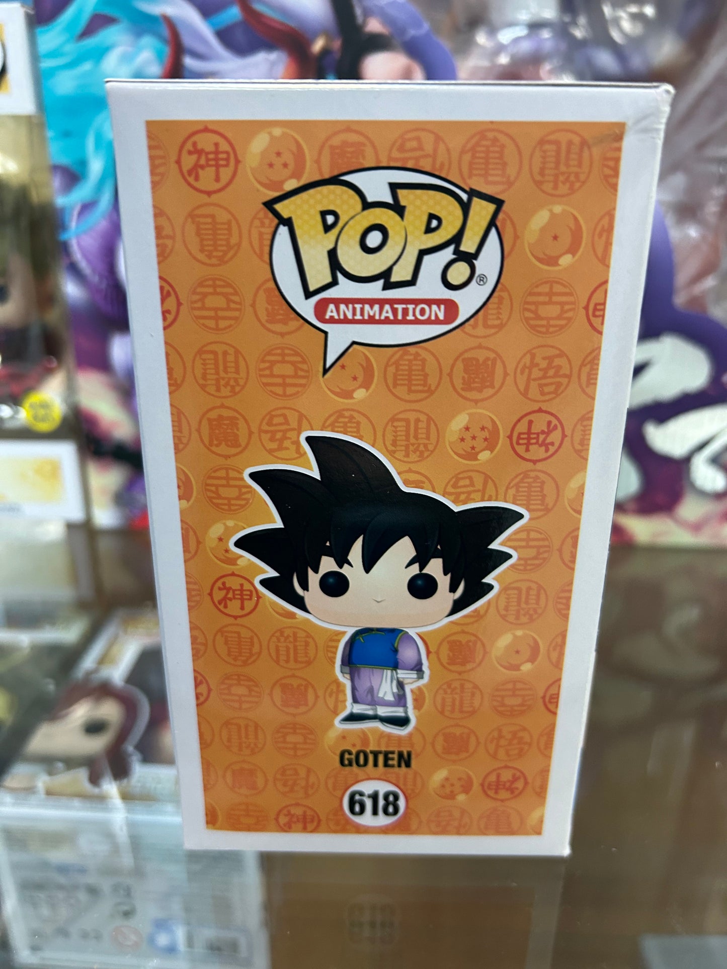 **NOT MINT** FUNKO POP! ANIMATION Goten #618