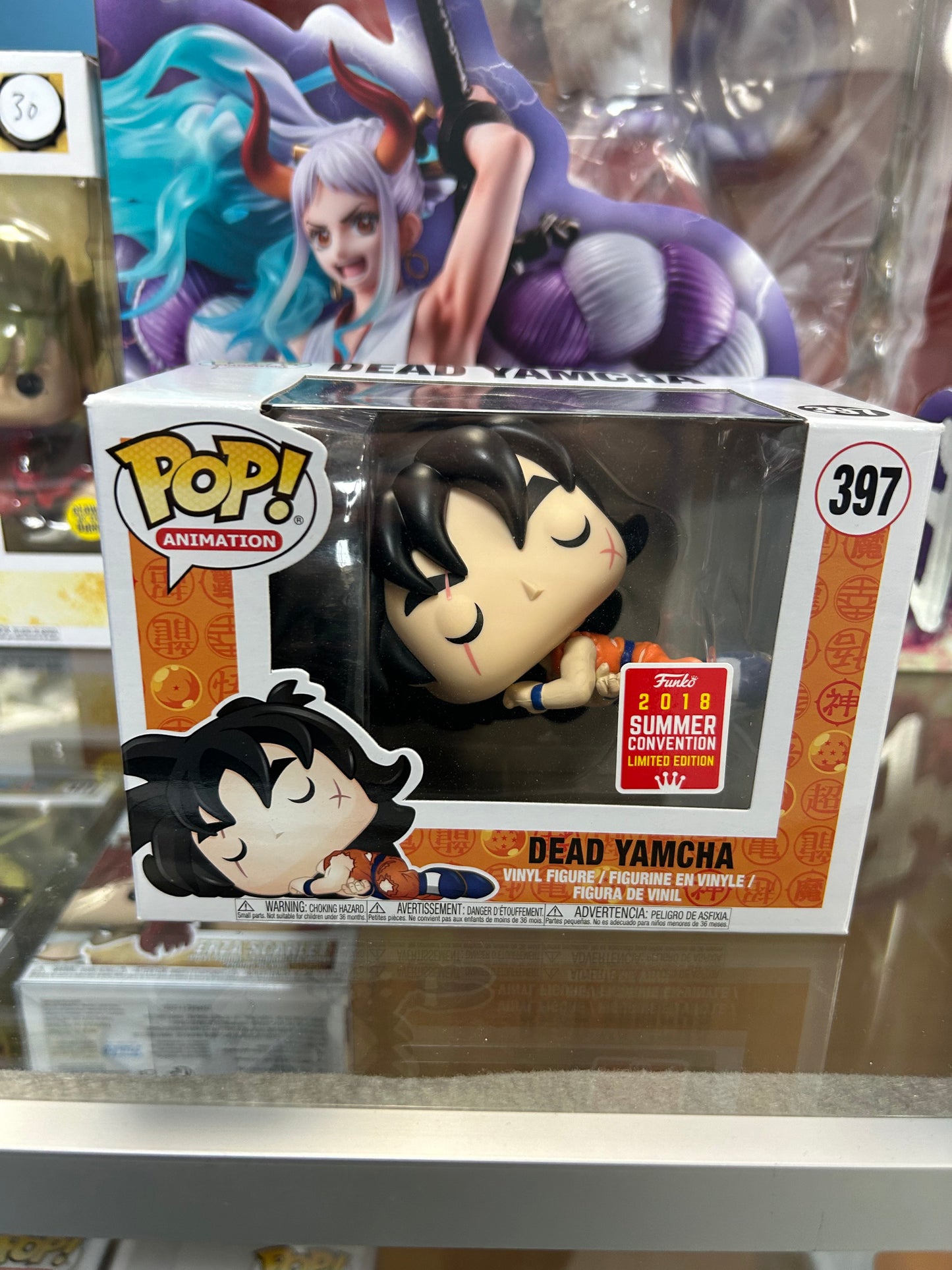 **NOT MINT** FUNKO POP! ANIMATION Dead Yamcha #397 Shared Sticker