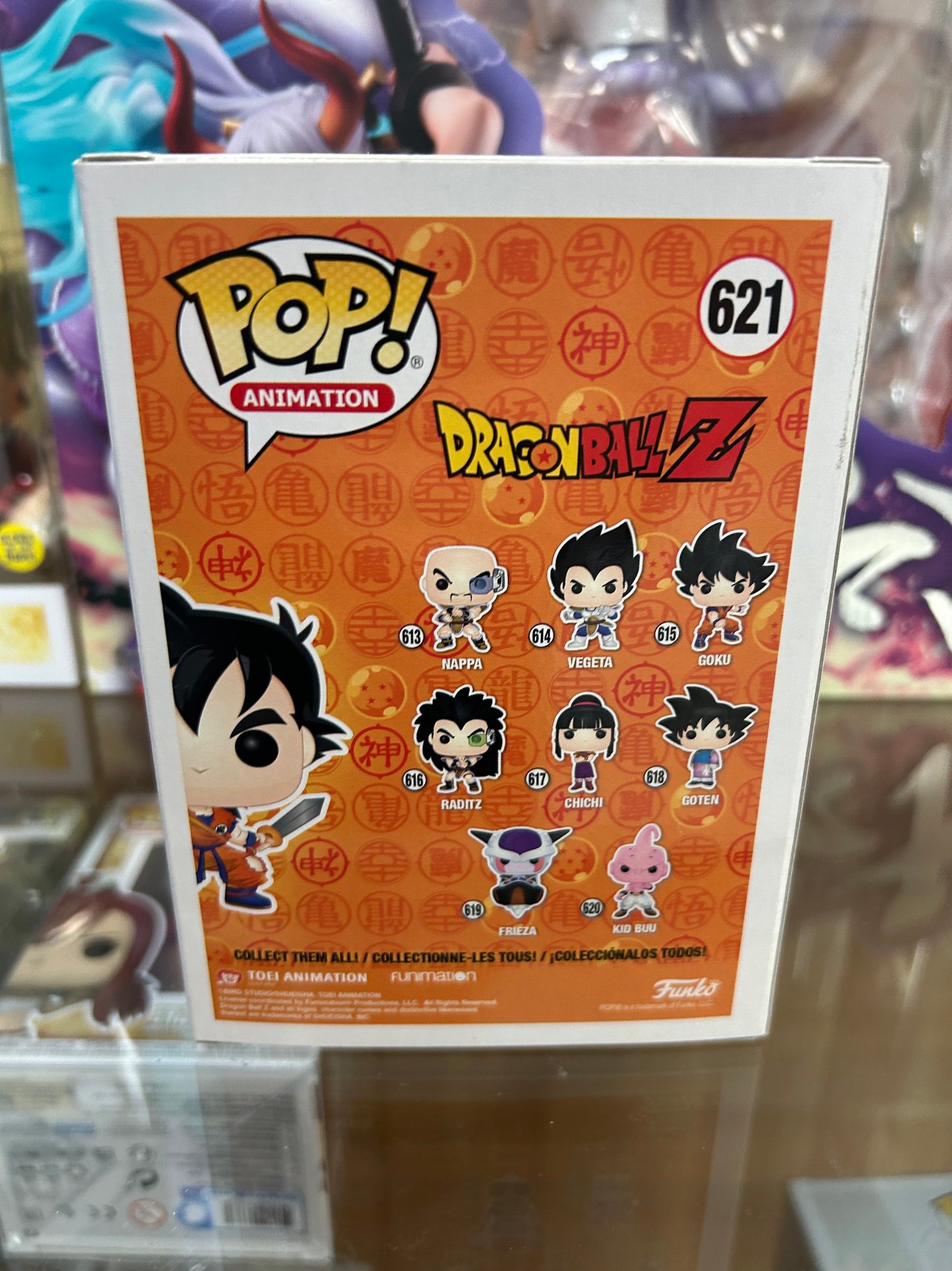 **NOT MINT** FUNKO POP! ANIMATION Gohan #621 Funko Insider Club