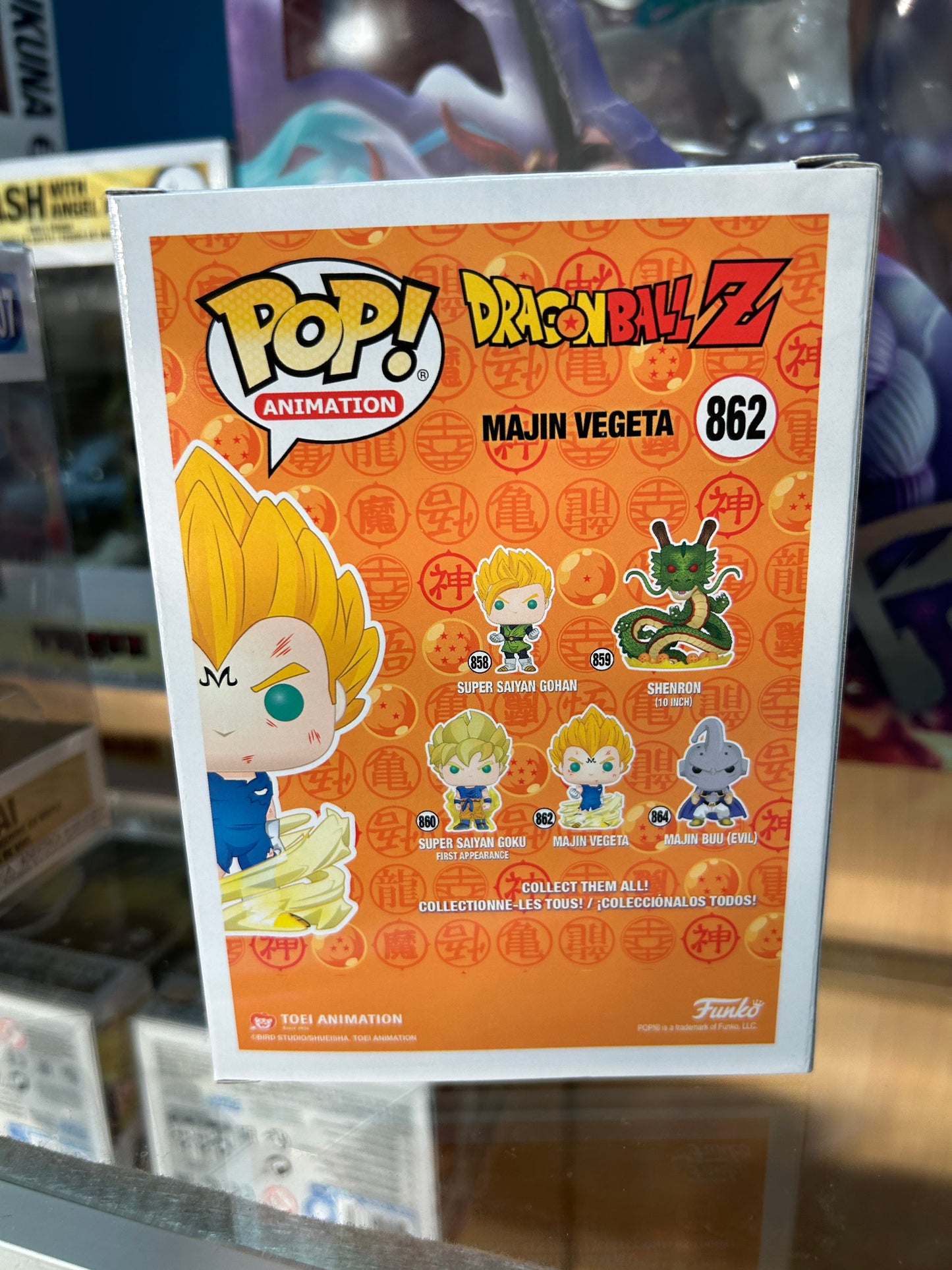 **NOT MINT** FUNKO POP! ANIMATION Majin Vegeta #862