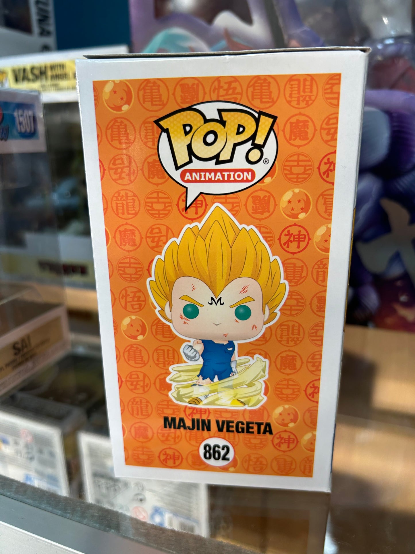 **NOT MINT** FUNKO POP! ANIMATION Majin Vegeta #862