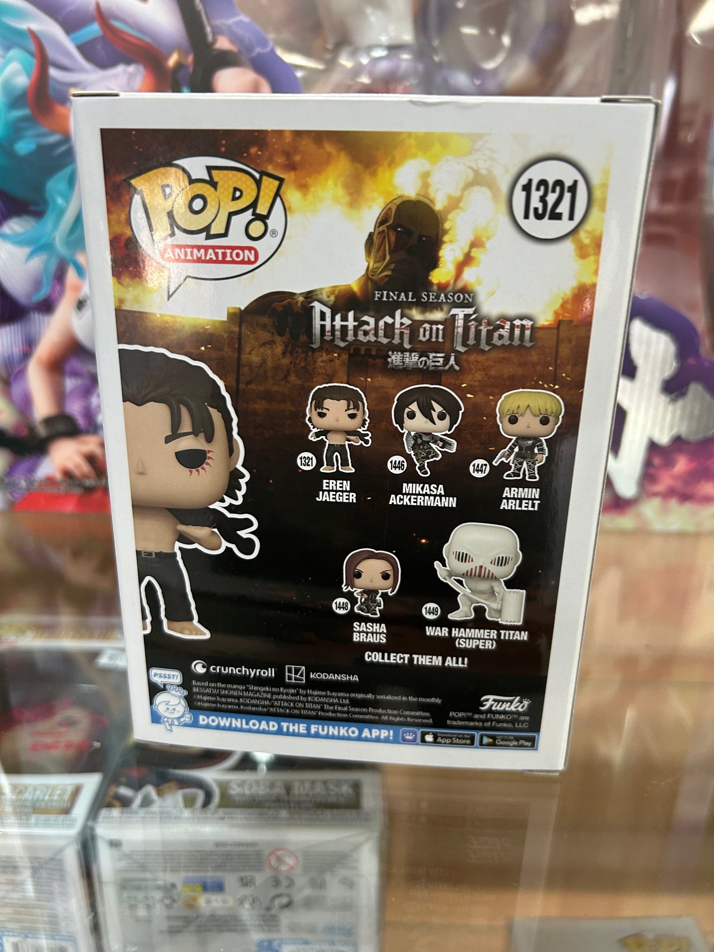 **NOT MINT** FUNKO POP! ANIMATION Eren Jaeger #1321