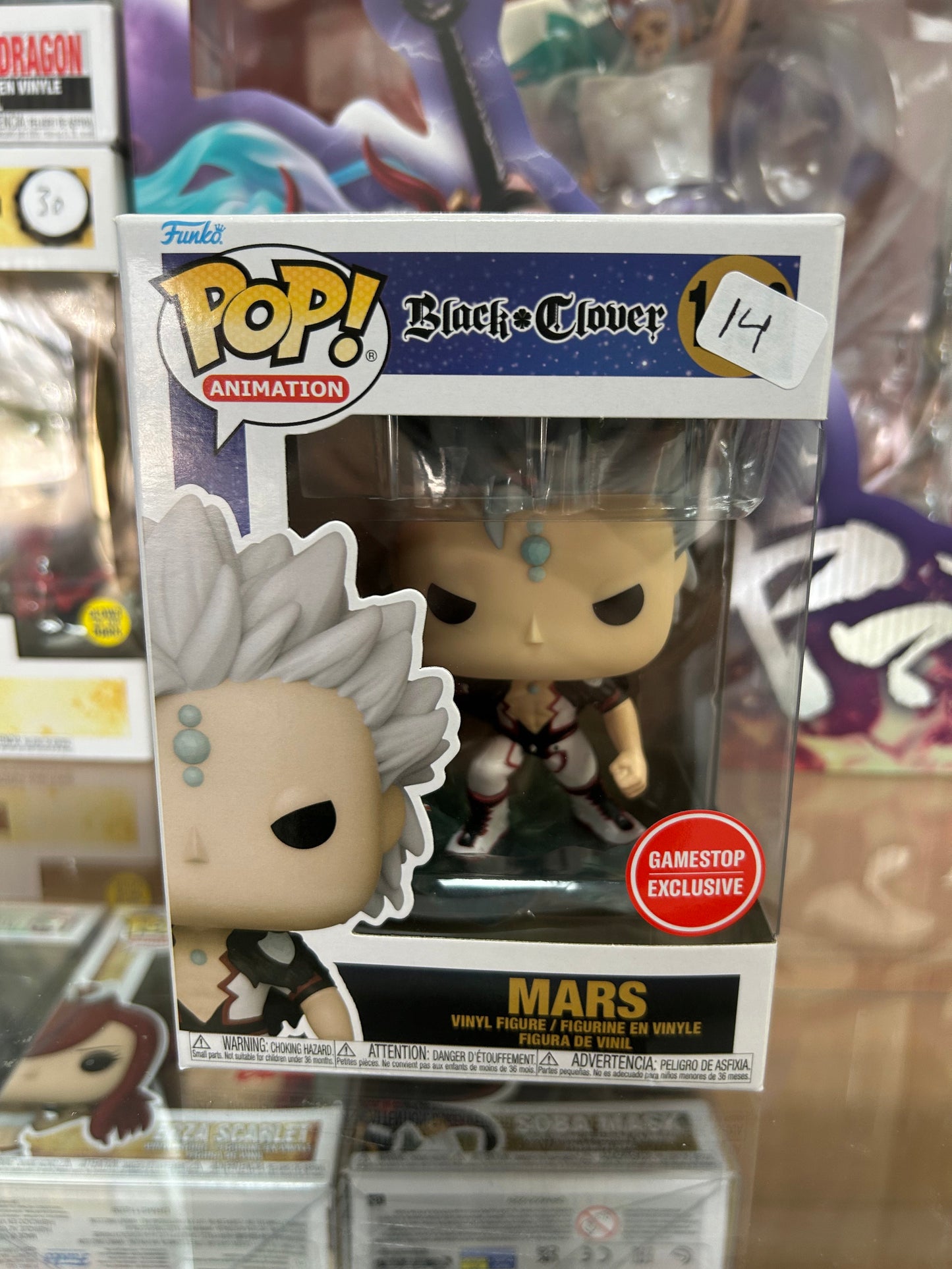 **NOT MINT** FUNKO POP! ANIMATION Mars #1450 Gamestop Exclusive