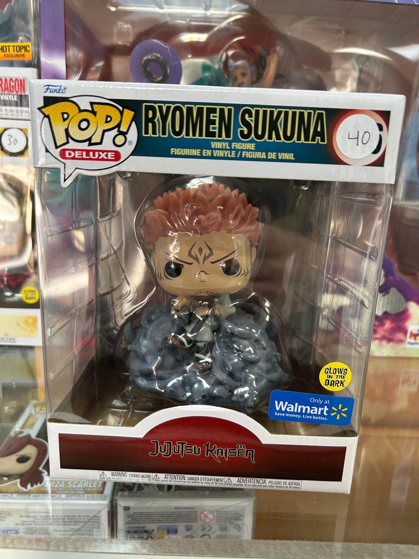 **NOT MINT** FUNKO POP! ANIMATION Ryomen Sukuna #1116 Walmart Exclusive Glow in the Dark