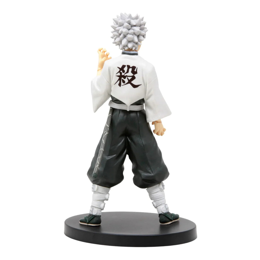 Demon Slayer: Kimetsu No Yaiba Figure Vol.14 Sanemi Shinazugawa (Reissue)