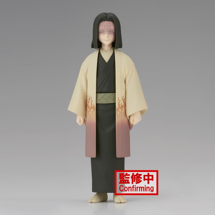 Demon Slayer: Kimetsu No Yaiba Figure Vol.36 Kagaya Ubuyashiki