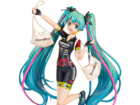 Hatsune Miku Racing Banpresto Chronicle Espresto est Print & Hair Racing Miku (2019 Team UKYO Cheering Ver.)