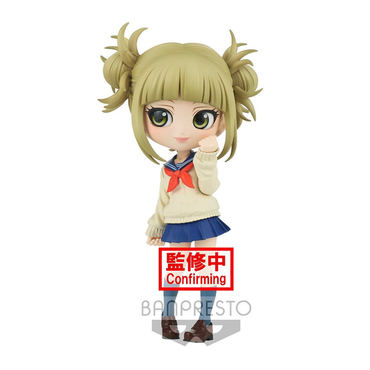 My Hero Academia Q Posket Himiko Toga (Ver. B)