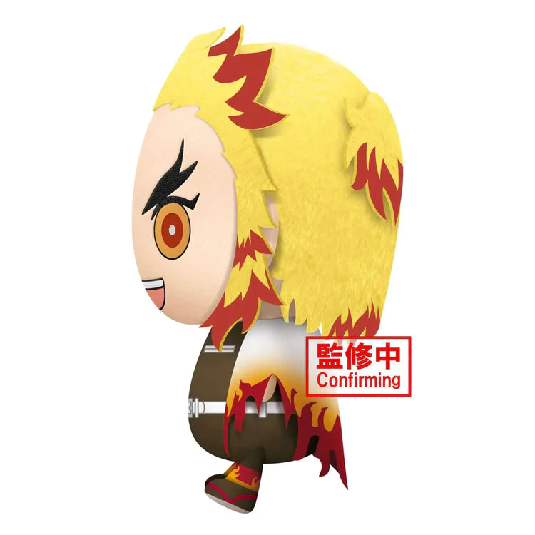 Demon Slayer: Kimetsu No Yaiba Super Big Plush - Kyojuro Rengoku